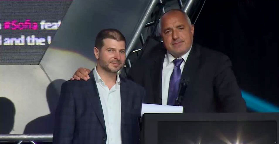 With the Prime Minister of Bulgaria Boyko Borissov at the official opening of Webit Festival