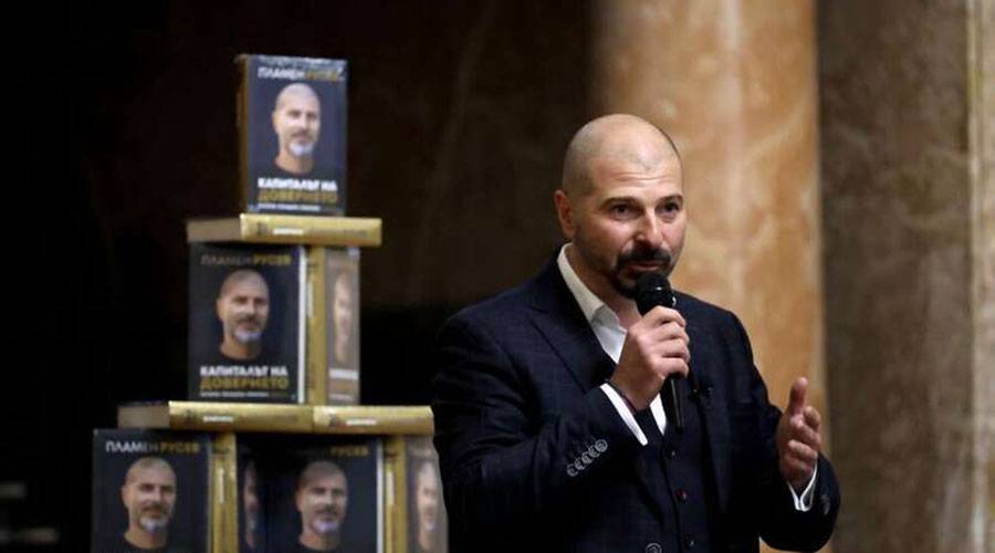 Доверието като основа на бъдещето