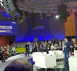 Пламен Русев в изказването на Форума за отворени иновации